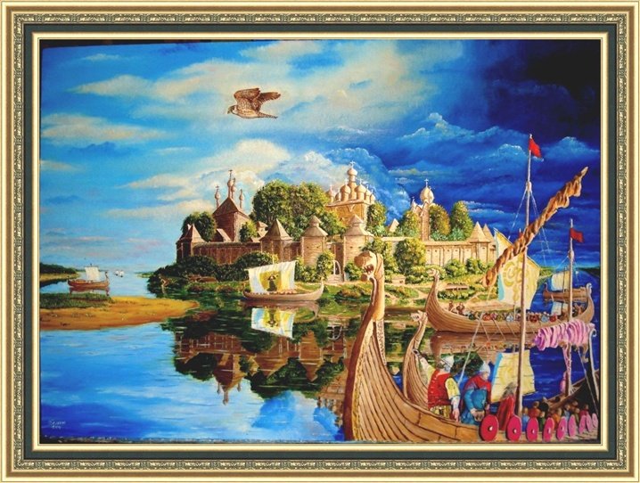 Картина «Усть-Шексна 1071 год» (серия «мой Рыбинск»)