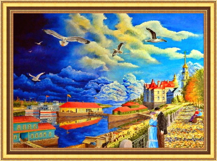 Картина «Рыбинск 1912 год»